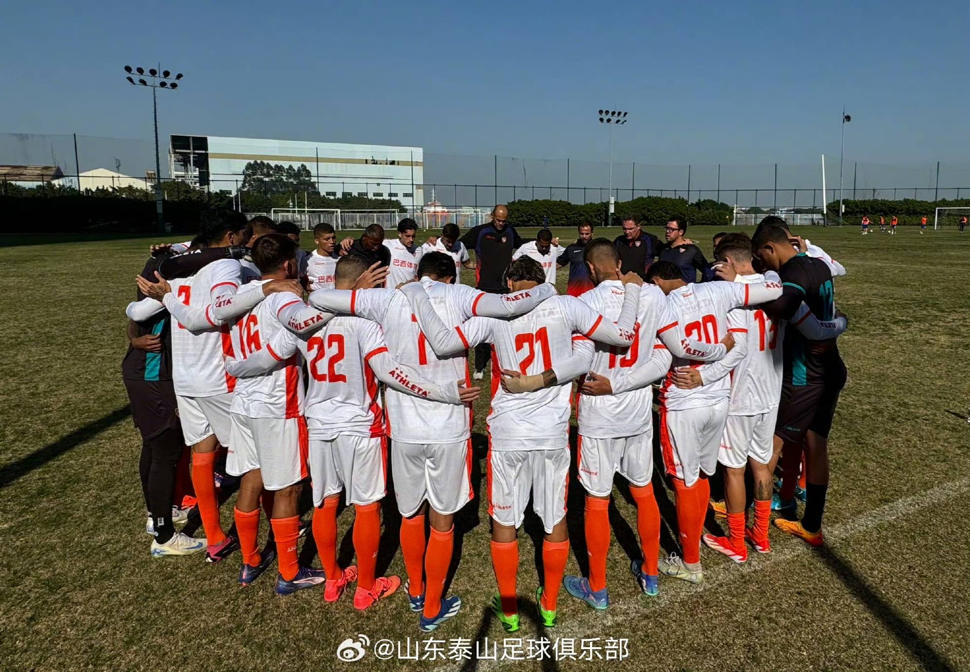 开云体育-恒大巴西外援连入三球，率队大胜华夏的简单介绍