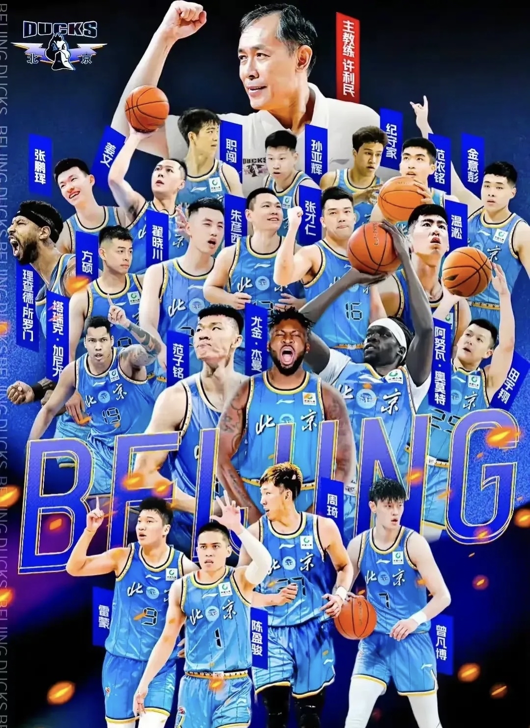 包含完胜对手！吉林队发挥出色，取得连胜势不可挡的词条