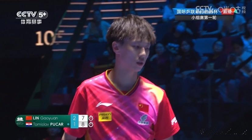 关于某某队全队发挥出色，晋级下一轮比赛的信息