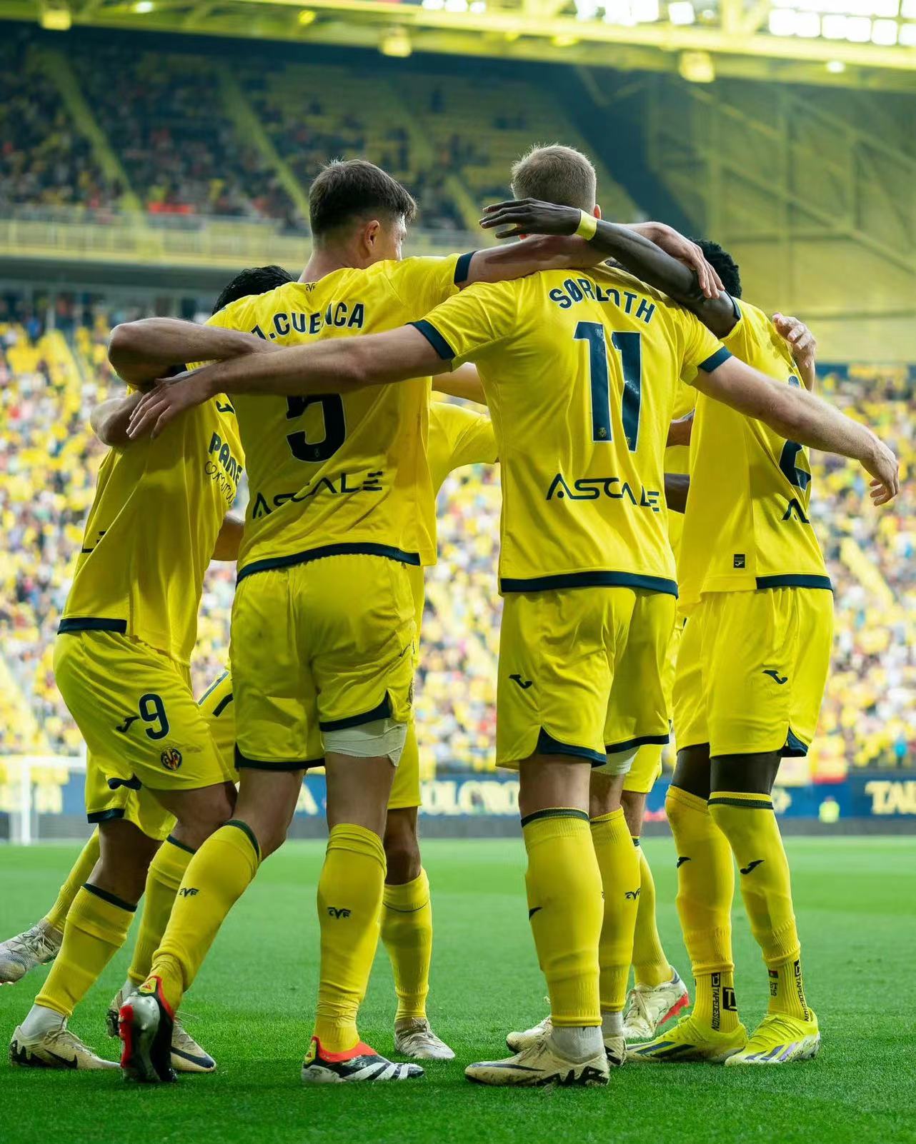 比利亚雷亚尔遭遇惨败，遭遇两连败的简单介绍