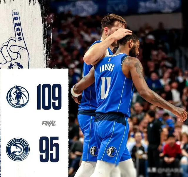 关于热血较量：浙江队实现连胜刷新记录的信息