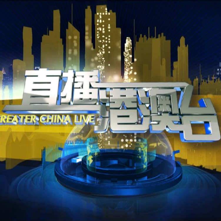 国安主场战平兵工厂，保持不败战绩的简单介绍