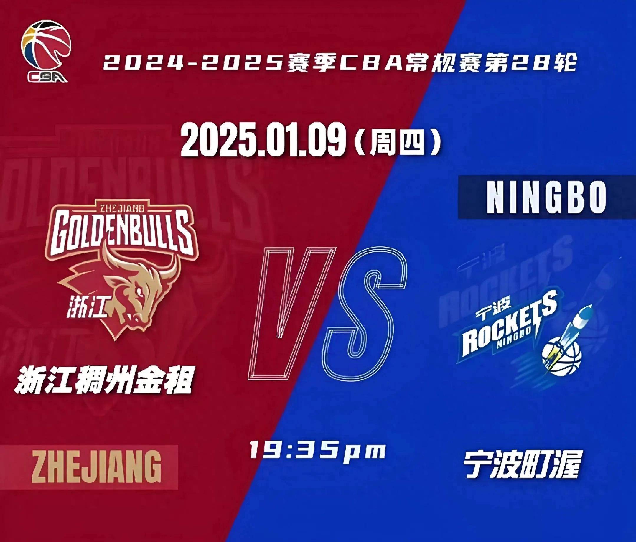 包含独中两元不负所托，外援实力助球队赢得胜利的词条