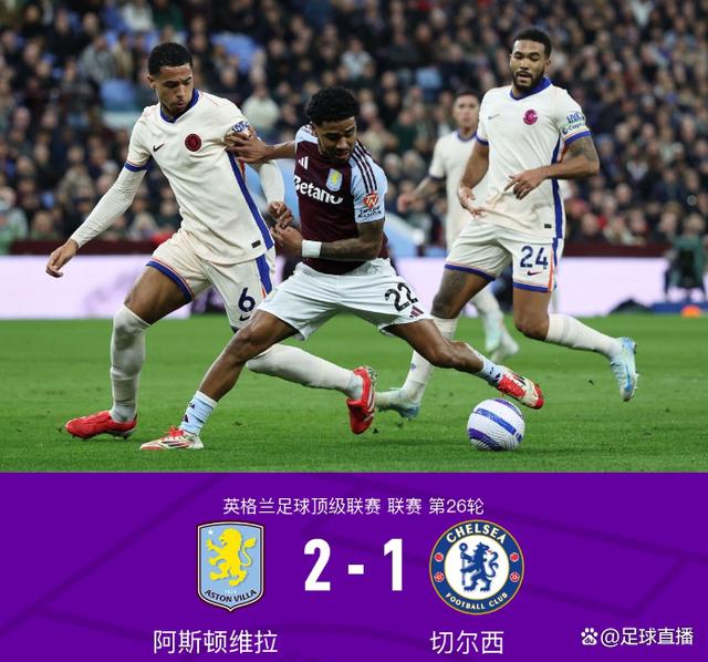 关于阿森纳携手切尔西，英超争霸引热议！的信息