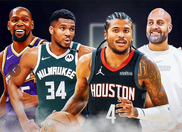 NBA球星火箭太阳深度交易，解放军团，实力大增的简单介绍