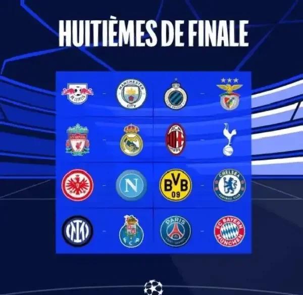 关于欧洲赛事强强对话，各路豪门亮相的信息