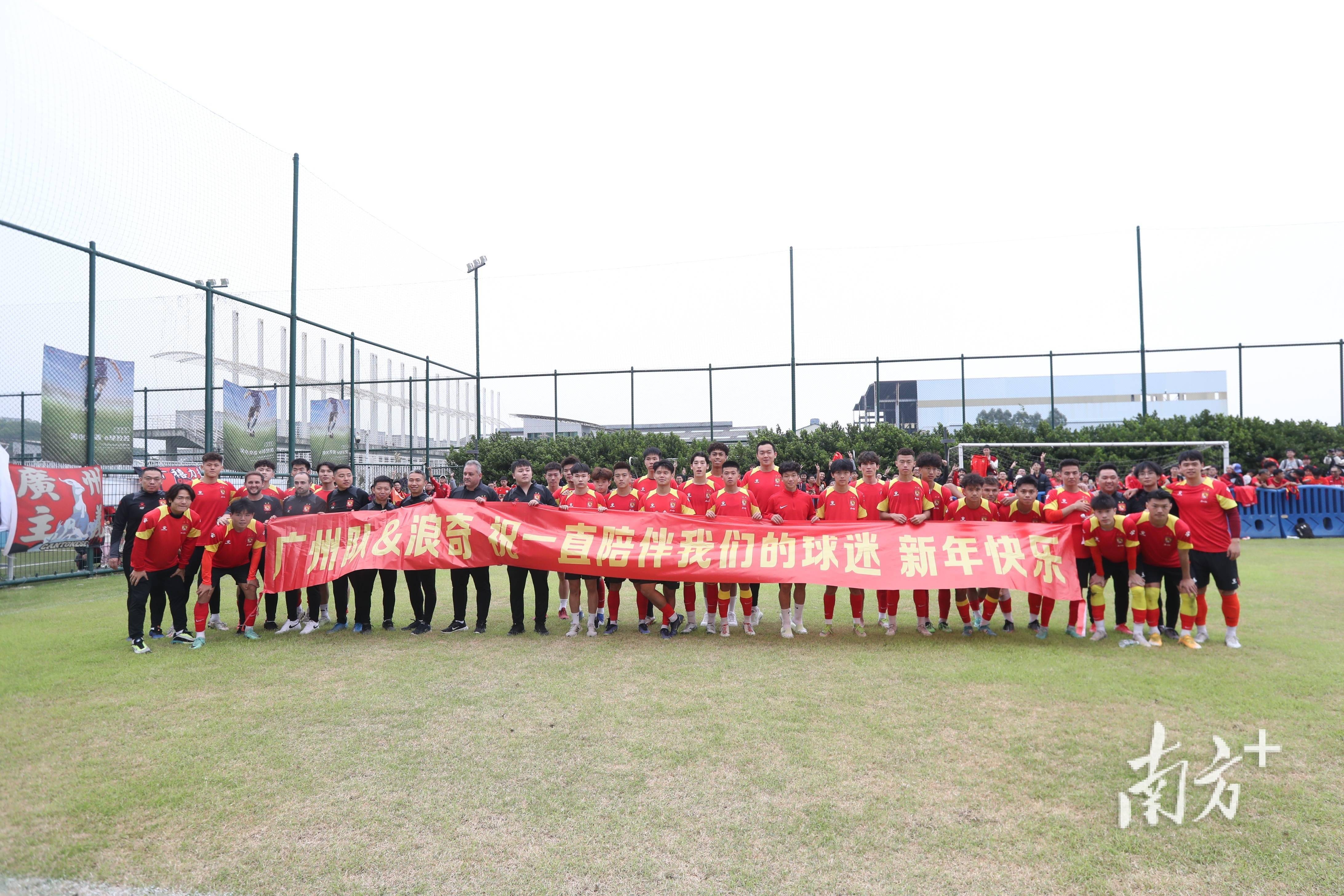 球队老板公开承诺提升球员待遇，赞誉球员努力