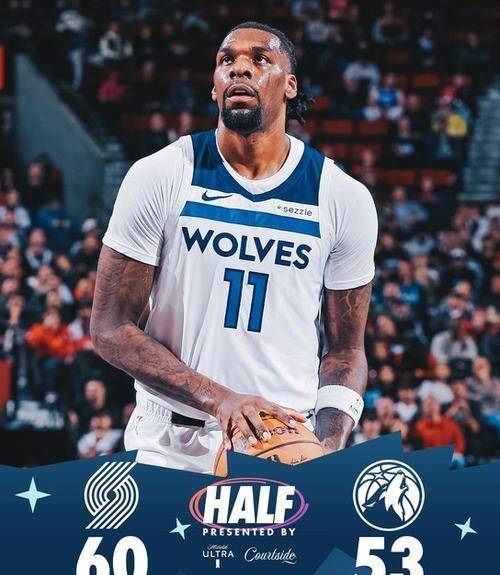 包含开拓者主场击败森林狼，终结连败的词条