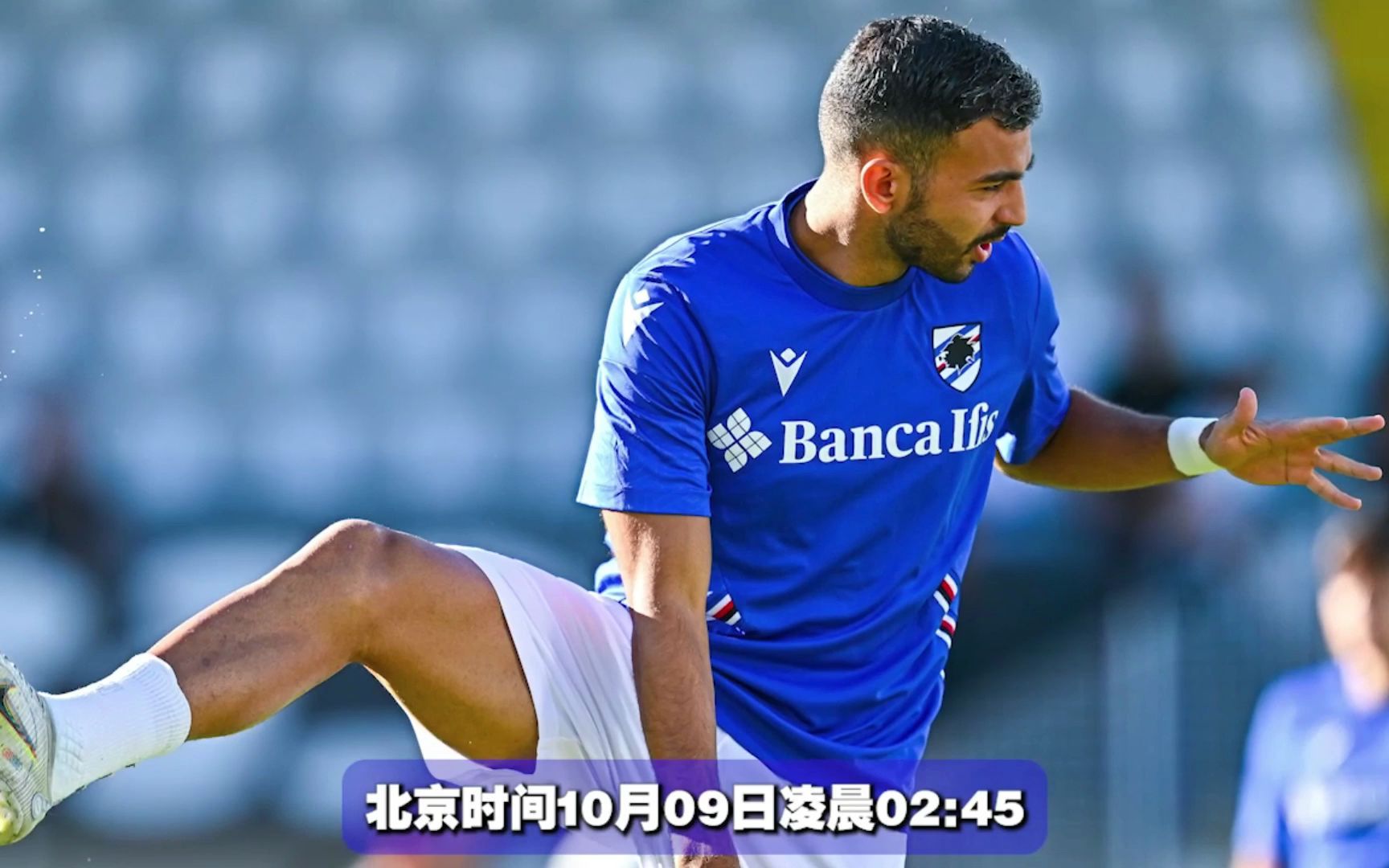 关于桑普多利亚遭遇主场失利，寻找突破口的信息