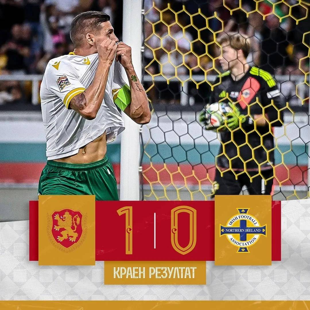 开云体育官方网站-意大利-胜保加利亚，轻松进军欧洲杯四强的简单介绍