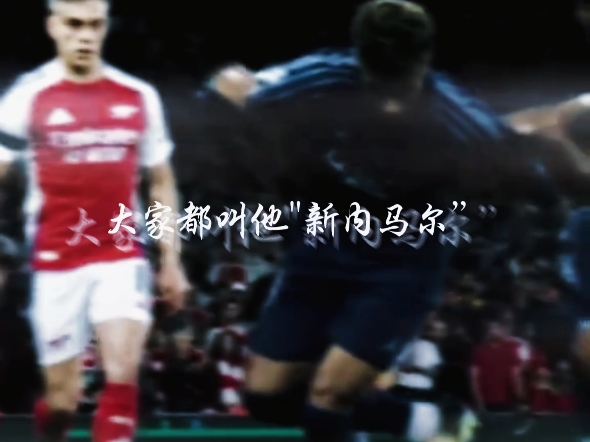 巴黎圣日耳曼备战梅莱诺，内马尔或缺席的简单介绍