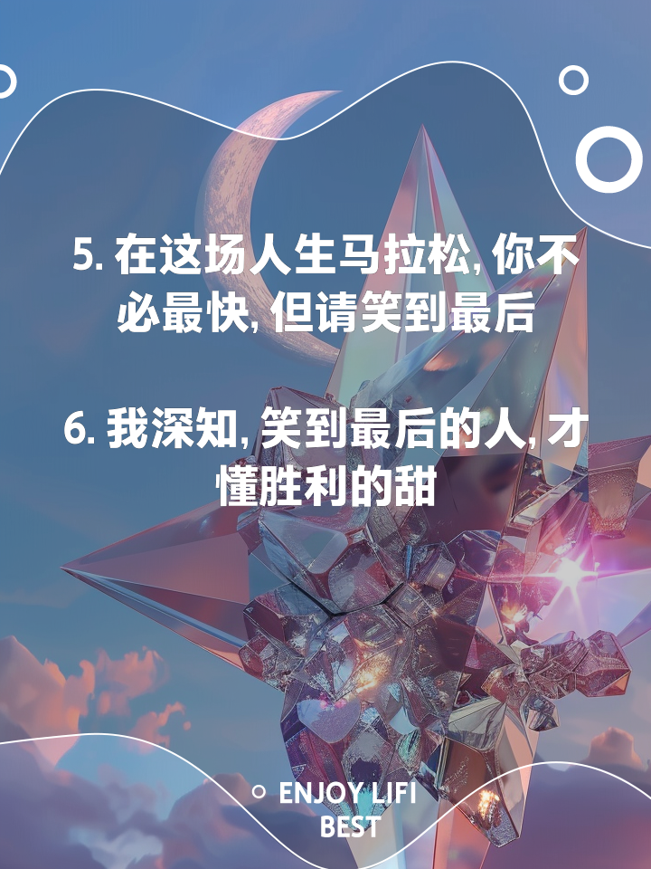 足球界风云变幻，谁能笑到最后？