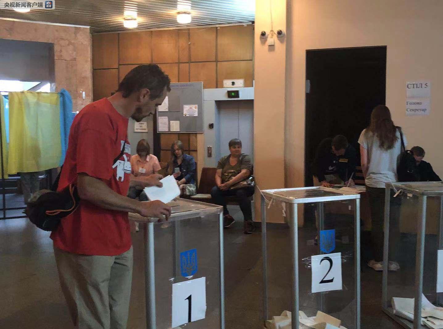 奥地利逆转乌克兰，小组次席