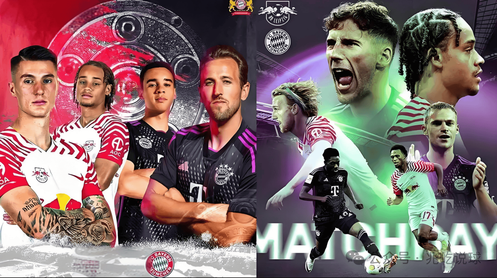 莱比锡红牛在主场轻松击败对手，豪取胜利的简单介绍