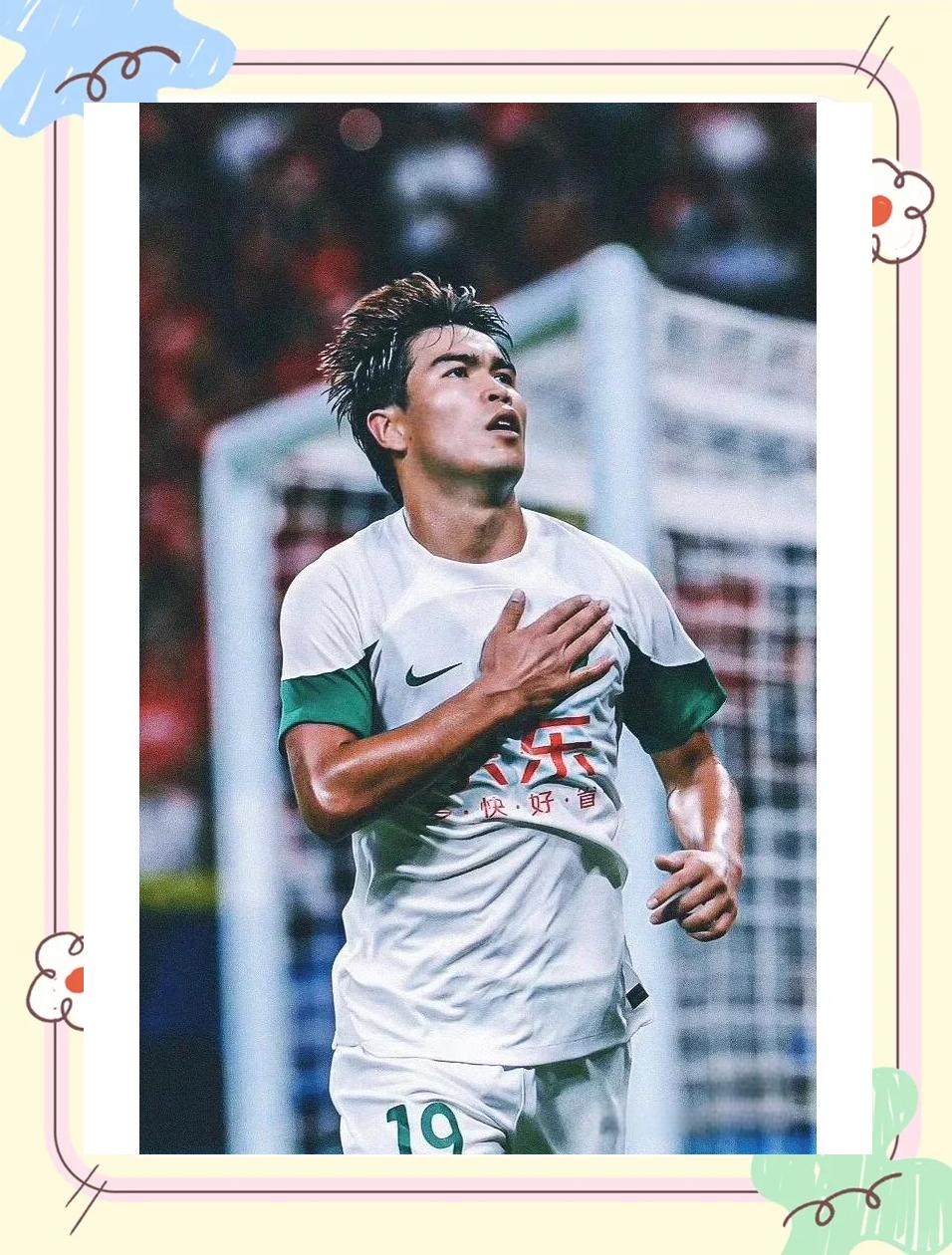 国安中场外籍球员表现抢眼，成为关键进攻发动机的简单介绍