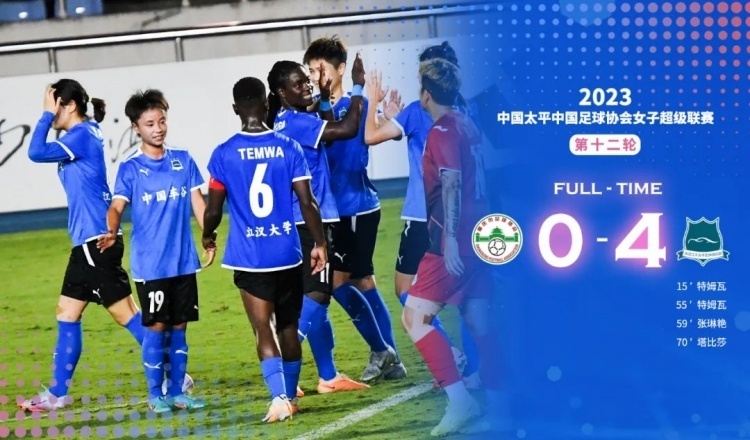 开云APP-拔得头筹！运动员精准发挥获得胜利