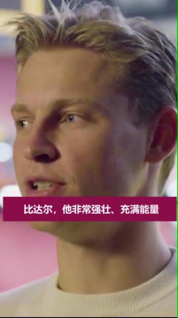 克罗地亚篮球名将突然宣布退役