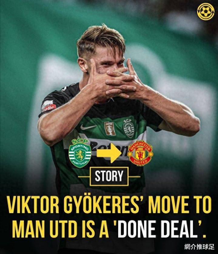 开云体育入口-瑞典前锋转会墨西哥联赛，寻求新挑战