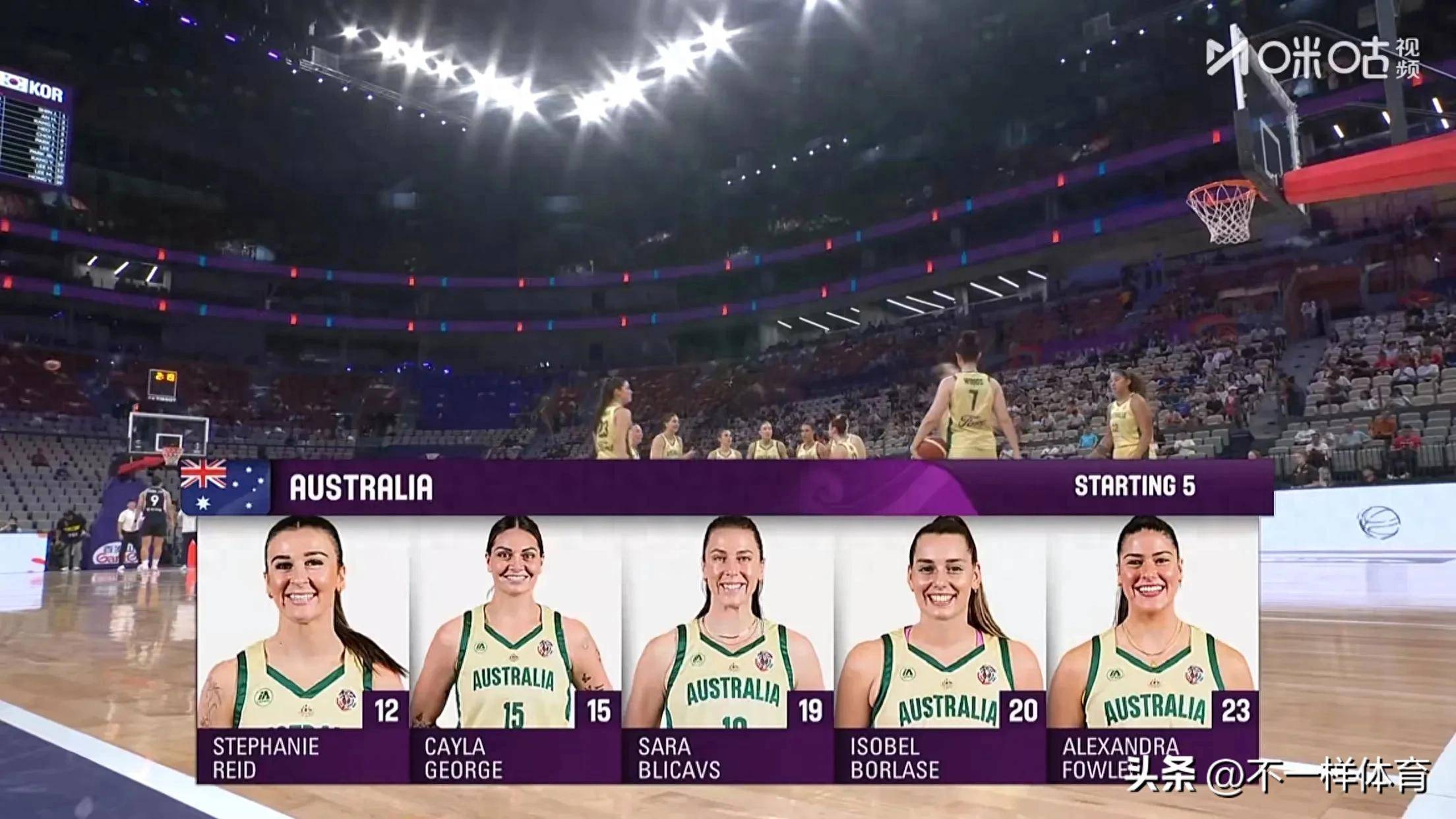 澳大利亚女篮逆转美国，晋级半决赛