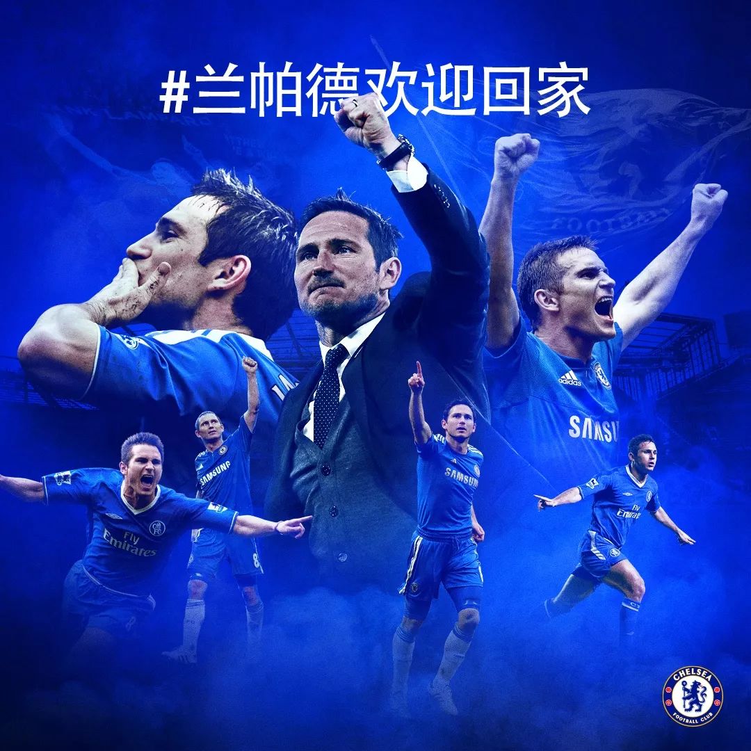 包含机会降临，球队顺利闯入下一轮的词条