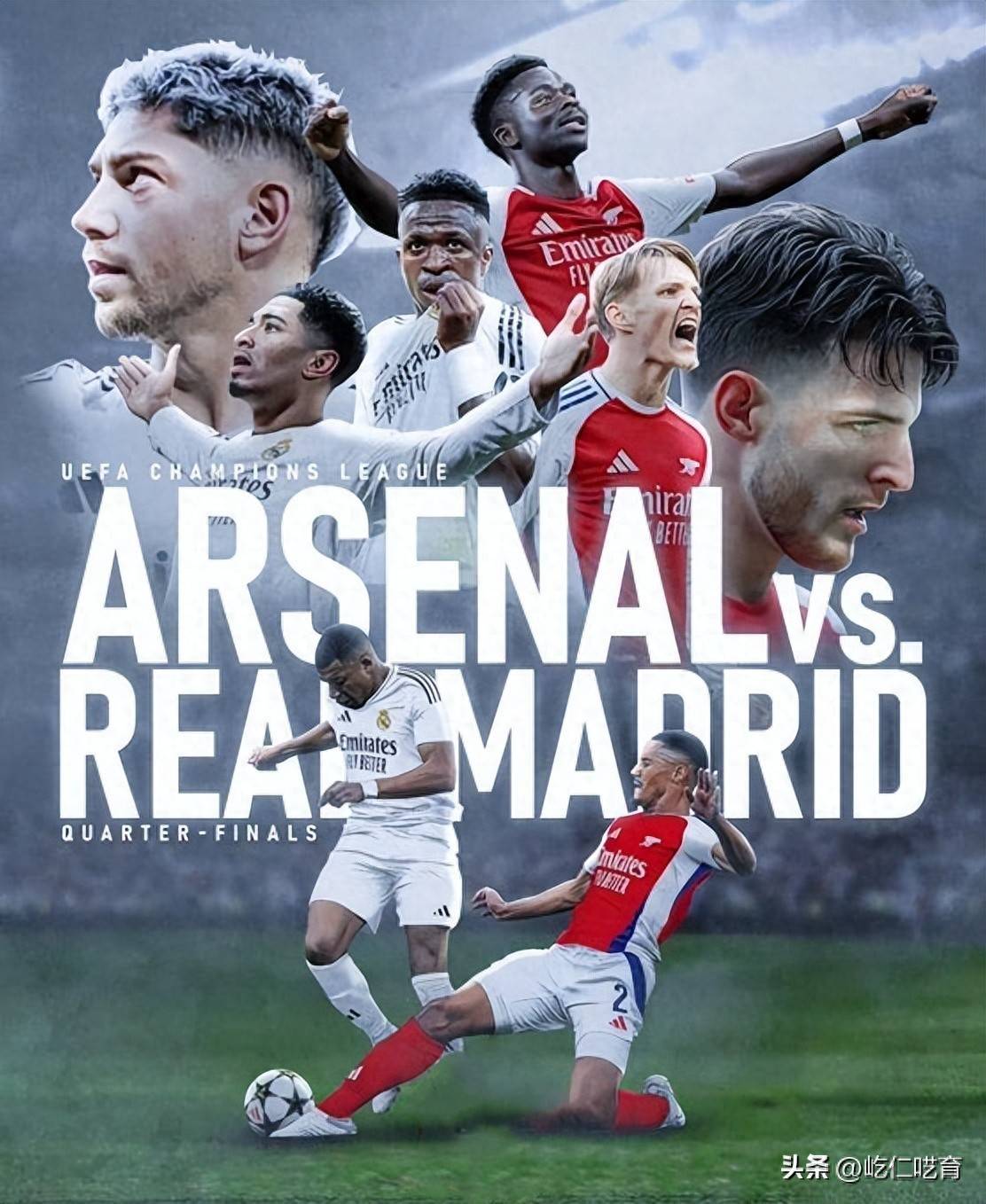 包含阿森纳客场取胜，连续三场不败的词条