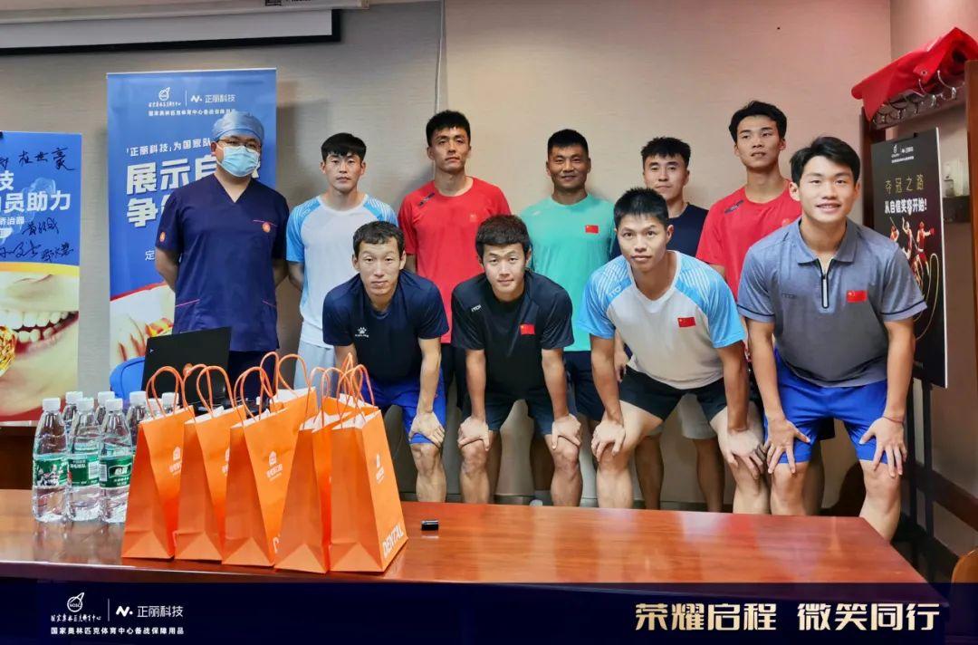 关于斯洪达想扳回一城，全力备战下一场比赛的信息