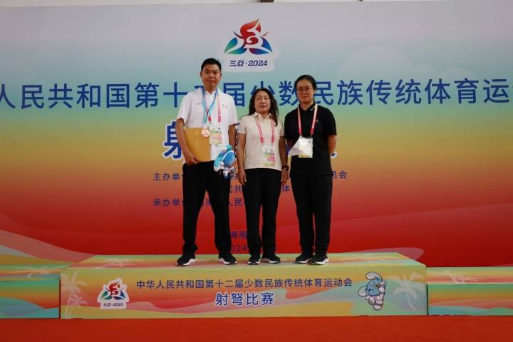 射击项目选手稳扎稳打，斩获好成绩