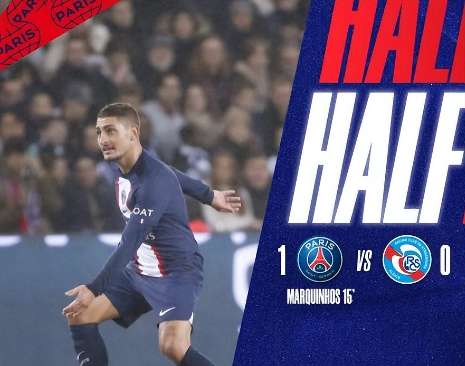 法甲球队头号劲旅稳操胜券，击败对手实现完美