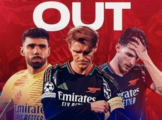 马洛卡主场负于瓦席卡，球队遭遇滑坡的简单介绍