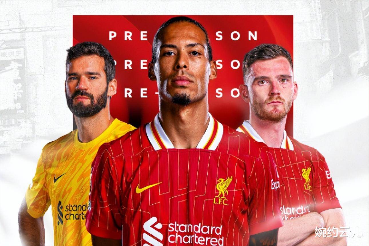 开云体育app-利物浦借将放走！AC米兰发现新星！的简单介绍