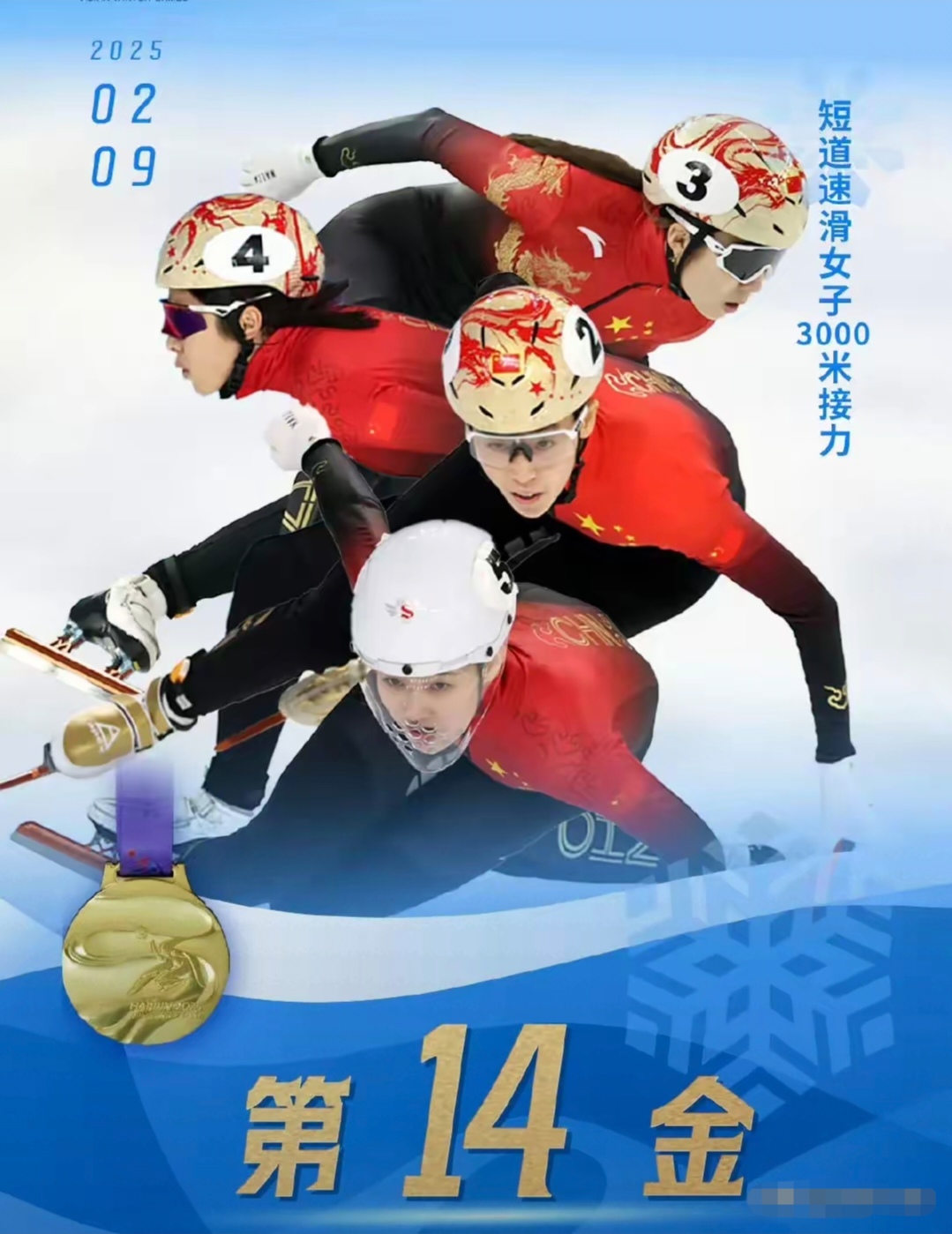 汉诺威队在比赛中斩获重要胜利