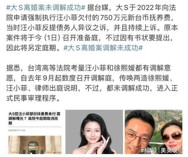 包含双人项目高难度表现，引关注！的词条