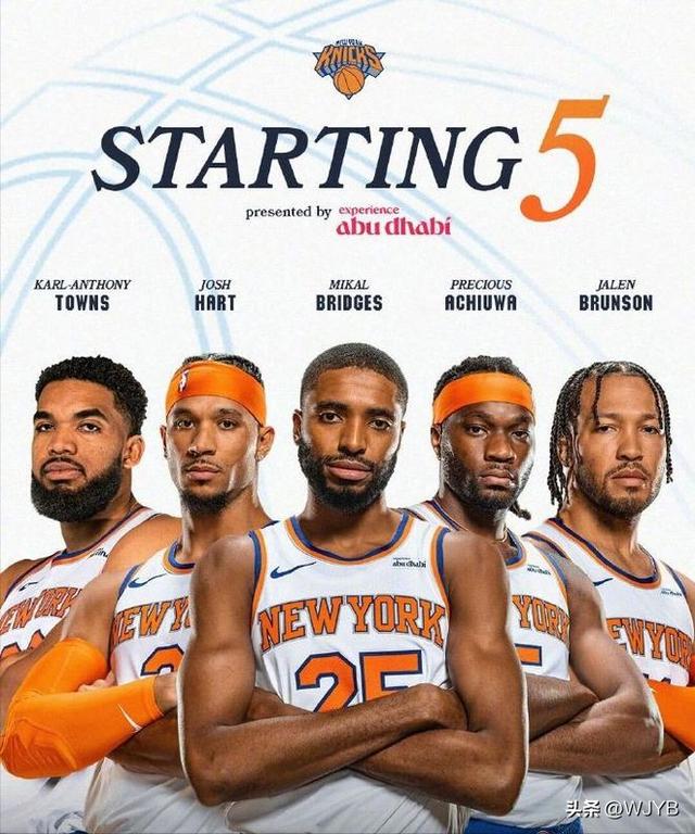 开云体育-猛龙队三连胜尼克斯队，晋级季后赛次轮的简单介绍