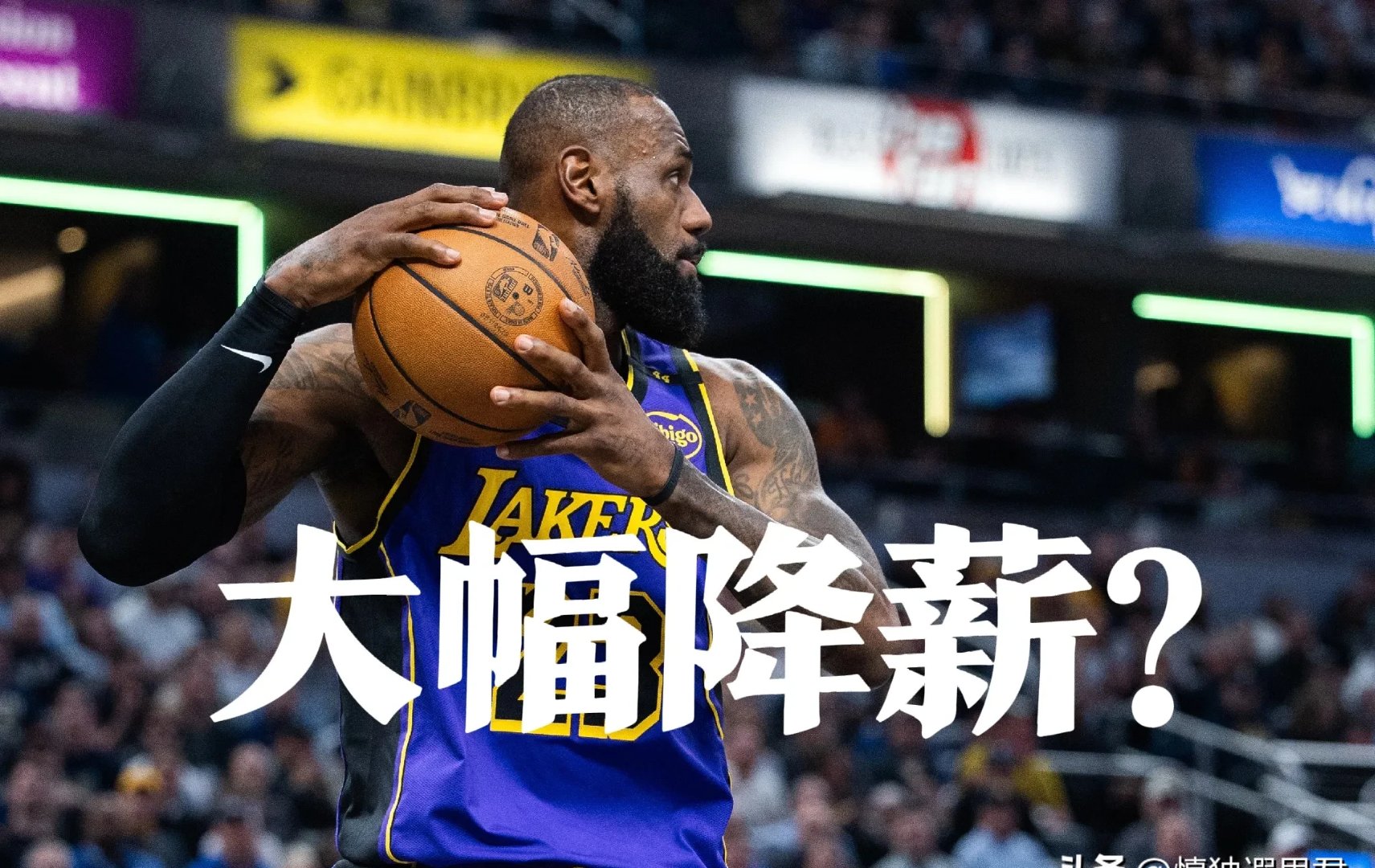 詹姆斯领衔湖人横扫爵士，晋级西部决赛