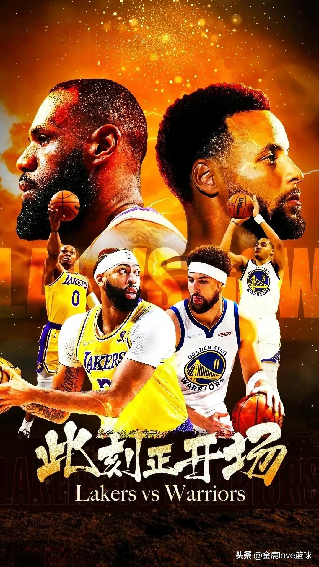 开云体育app-勇士客场擒下湖人，取得连胜