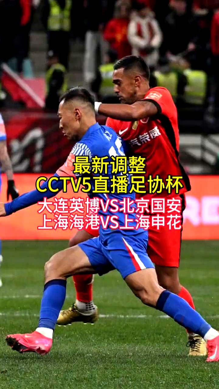 开云体育登录-足球风云：国内联赛回归，球迷期待高潮的简单介绍