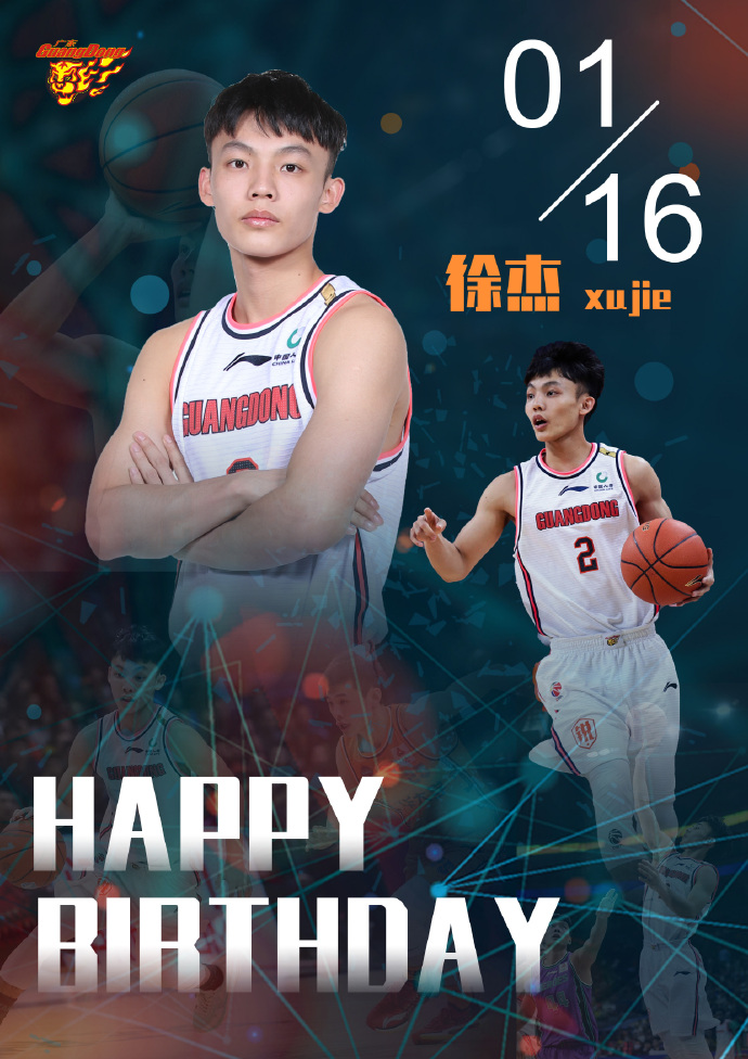 足球风云：国内联赛回归，球迷期待高潮的简单介绍